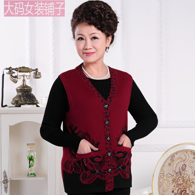 2014新款春装 中老年<em>女马甲</em>针织衫<em>加肥加大</em>坎