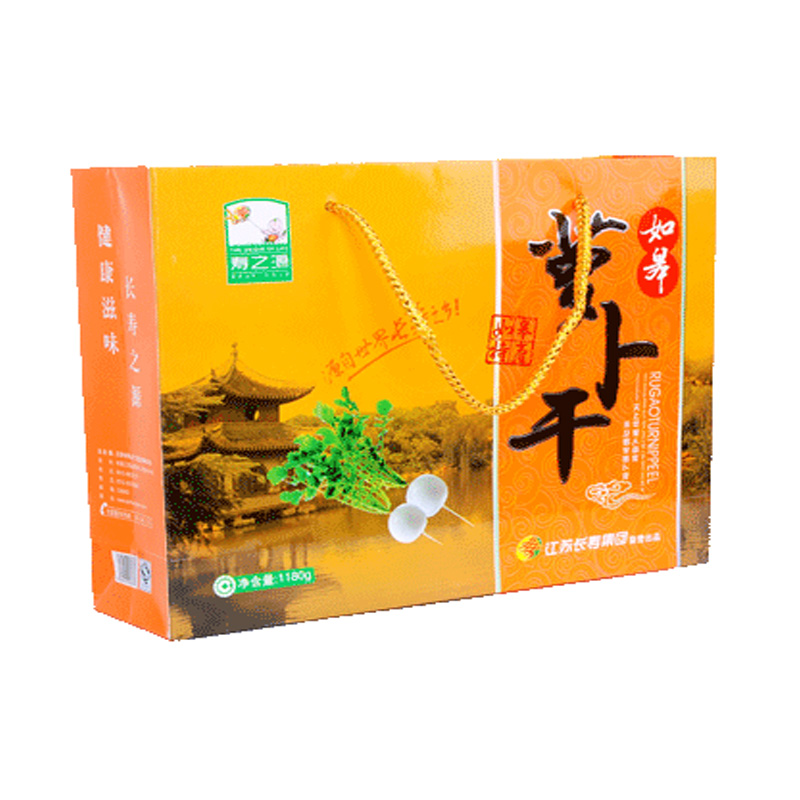 如皋特产 礼盒装寿之源酱香 如皋萝卜皮萝卜干