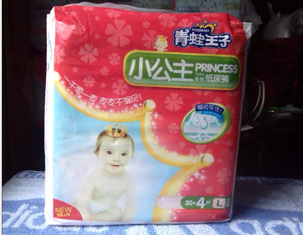 青蛙王子L24片装(小公主)<em>女宝宝专用 纸尿裤</em>/尿
