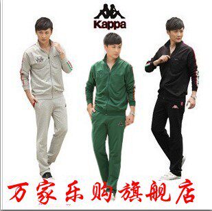 <em>背靠背</em>/kappa<em>男款运动</em>服春秋装休闲套装正品运