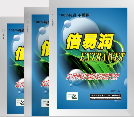 农用有机硅增效剂 有机硅 农药助剂 铺展、渗透