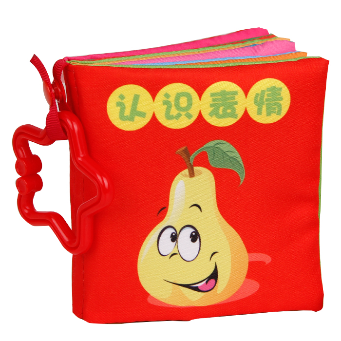婴儿布书0-1岁早教益智宝宝布书 立体书儿童布