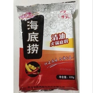 海底捞清油火锅底料 调味料涮锅底料 220g|一淘