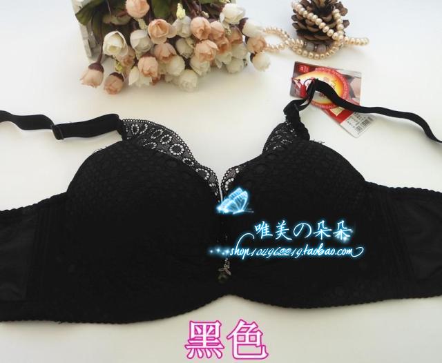 厂家授权 促销<em>珠密琪文胸</em>2207中薄杯B杯聚拢