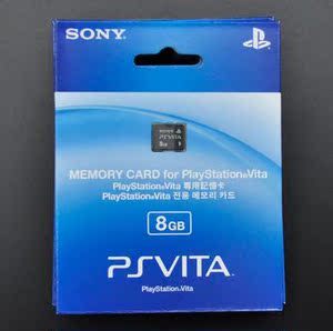 原装PSV1000 2000记忆卡 内存卡 记忆棒 储存