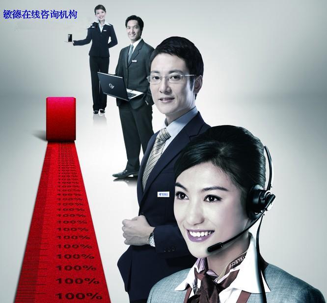 盖洛普职业规划咨询【基于个人独特优势的职业