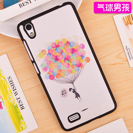 步步高<em>vivoY18L手机</em>壳Y18L手机套vivo Y18T超