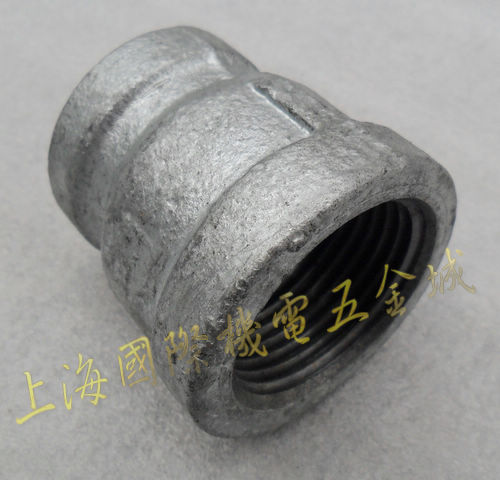 DN80镀锌管大小头 异径接头 3寸转换接头 镀锌