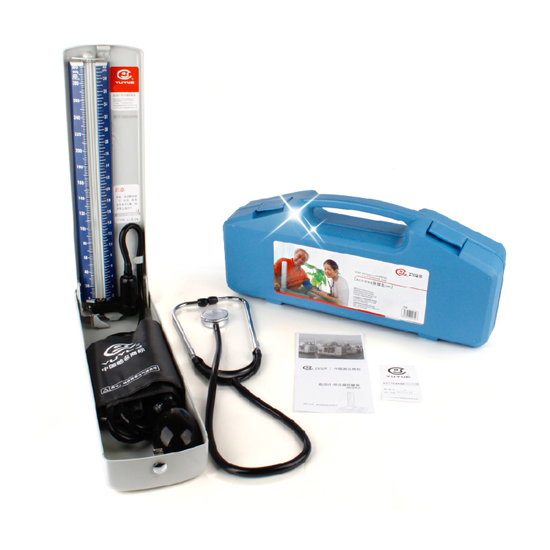 鱼跃水银血压计 家用臂式 医用正品 测量血压仪