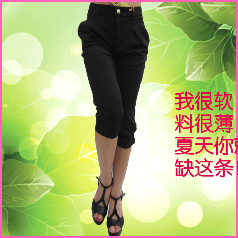 33-51036休闲女士<em>七分马裤</em>黑色弹力显瘦大码