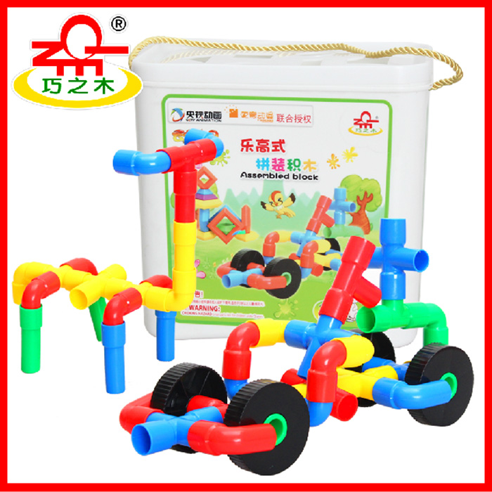 小孩益智玩具1岁-3岁 积木男孩子女孩男童女童