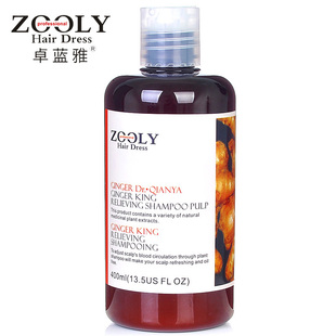 卓蓝雅正品 生姜<em>洗发</em>水 防脱发控油<em>洗发</em>水<em>头发</em>