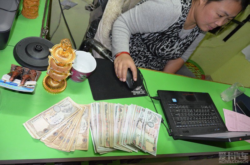 人民币兑换尼泊尔卢比|一淘网优惠购|购就省钱