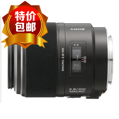 Sony\/索尼 百微 100mm F2.8 单反镜头 微距镜头