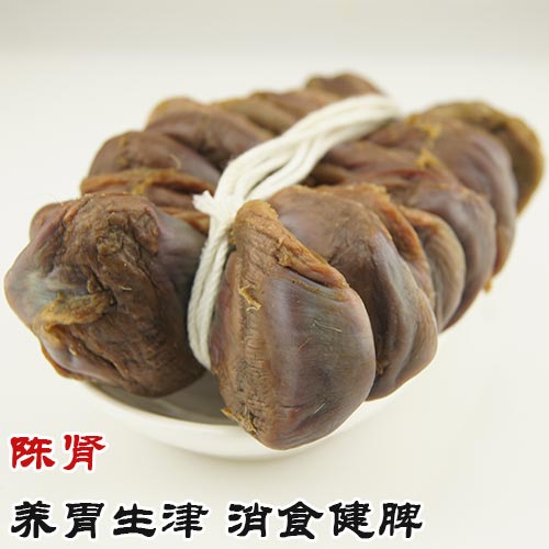 南安陈肾250g 腊鸭肾 农家自制 咸鸭肾 鸭胗 健脾消滞 煲汤靓材料