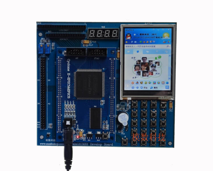 ALTERA FPGA EP2C5 开发板 学习板 TFT LC