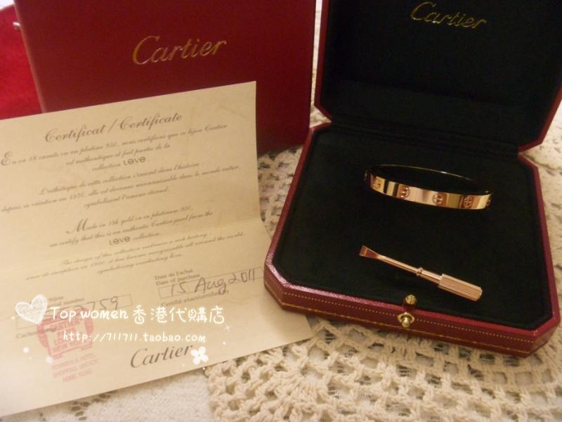 香港代购 Cartier卡地亚 love玫瑰金手镯B6016