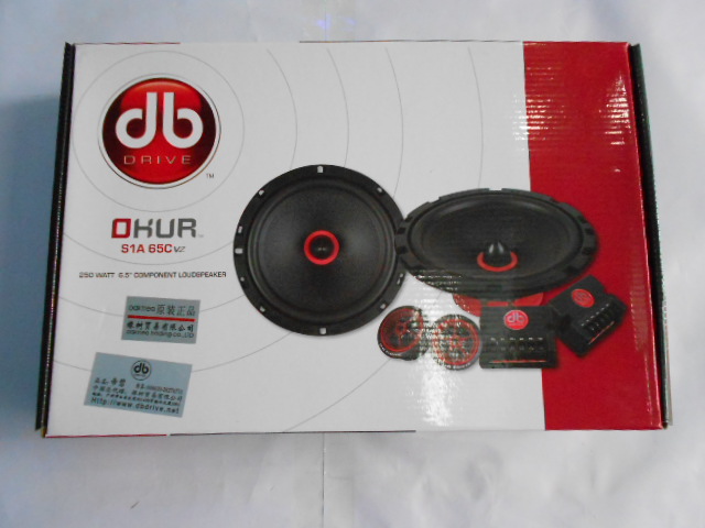汽车音响改装 美国DB顶级品牌 S1 65套装喇叭