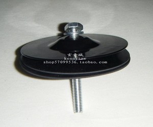 功放环牛 环形变压器安装支架铁盖130X100螺