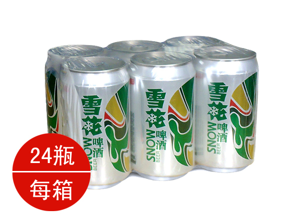 【天猫超市】雪花啤酒冰酷拉罐(脸谱)330ml*2