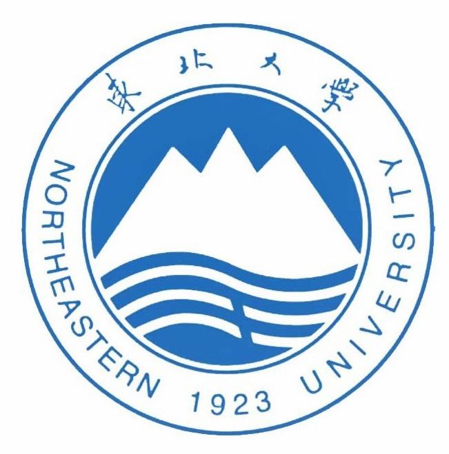 东北大学计算机专业专硕考研真题\/东大数据结