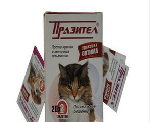 价俄罗斯普杀猫驱虫药内服每片15元宠物猫驱
