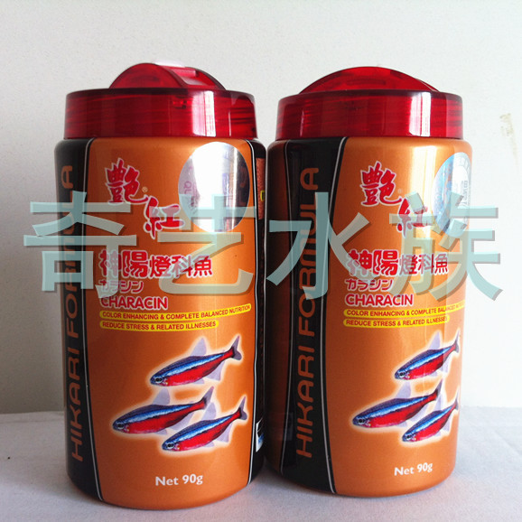正品神阳艳红灯科鱼饲料水族红绿灯宝莲灯虎皮