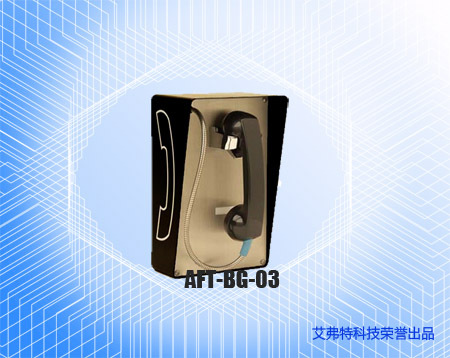 应急电话机免拨号求助电话机不锈钢电话机高速