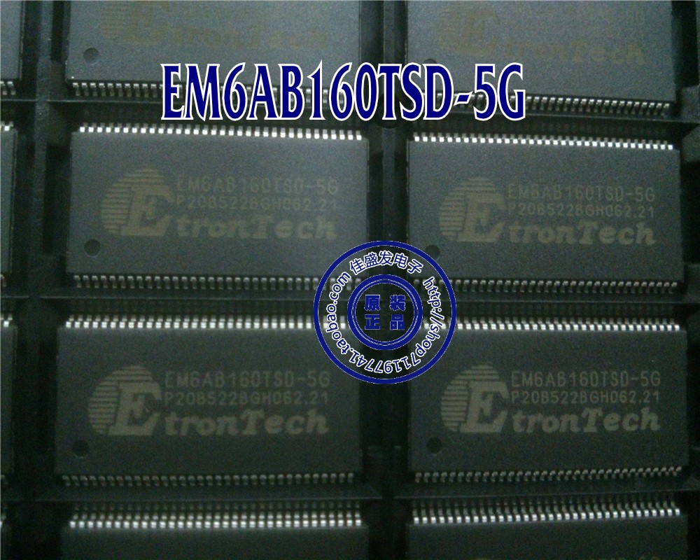 正品原装供应 EM6AB160TSD-5G ETRONTEC