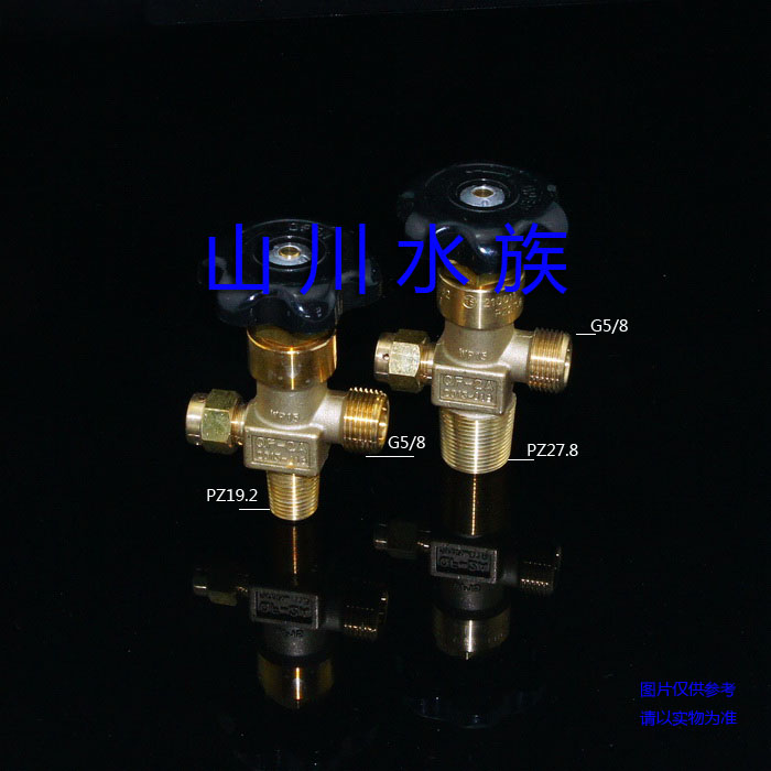 CO2二氧化碳灭火器钢瓶气瓶改造替换瓶阀|一