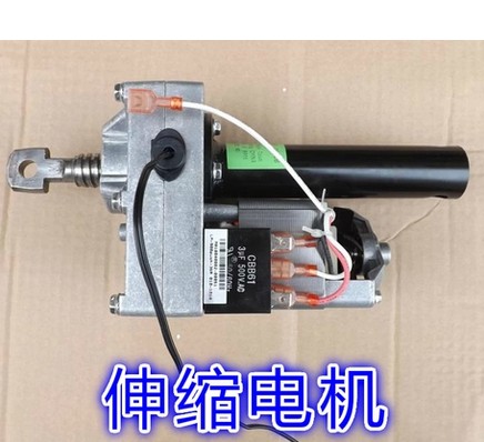 包邮 电动推杆电机 220V交流推杆马达 直线马达 伸缩控制器|一淘网优惠购|购就省钱