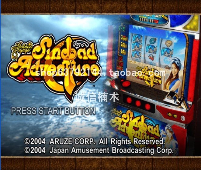 pc电脑用ps2模拟器游戏 柏青哥柏青嫂 加奈子