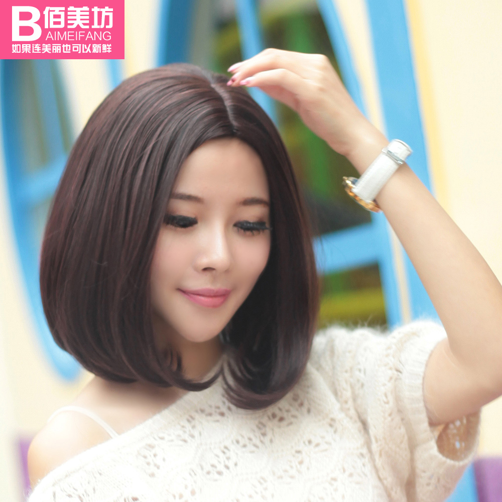 佰美坊新品假发女短发bobo头时尚女中分刘海气质短直发假发 包邮