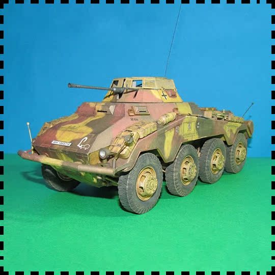 德国sdkfz 234-1 lehr装甲车 纸模型 1:25 军武宅纸玩坊 手工diy