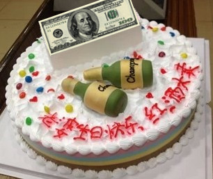 上海数码生日蛋糕创意蛋糕美元生日酒吧夜店纸