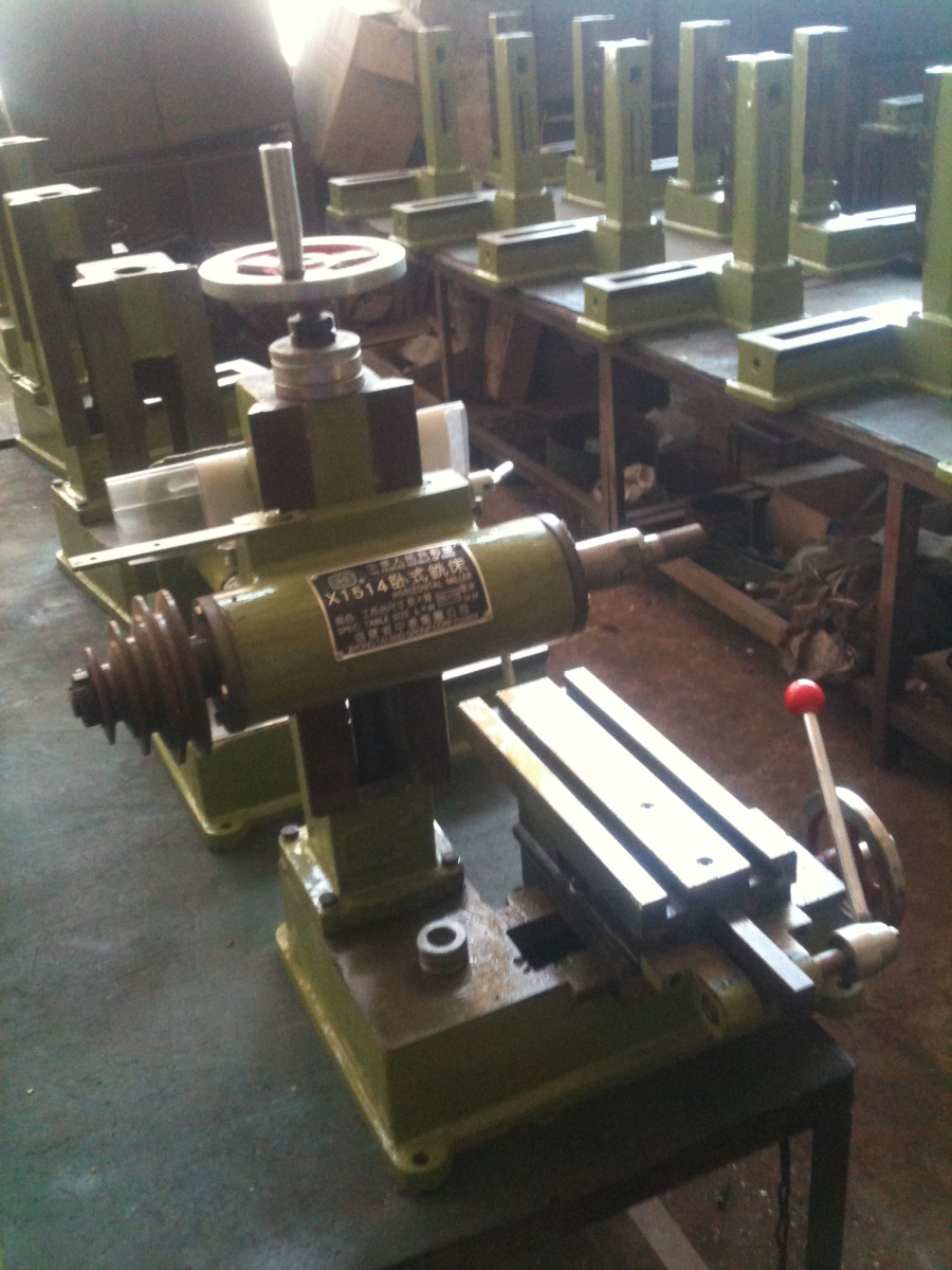 X1514中泰 闽阳 x1514简易卧式铣床 卧铣 小磨床 铣槽机 切割机|一淘网优惠购|购就省钱