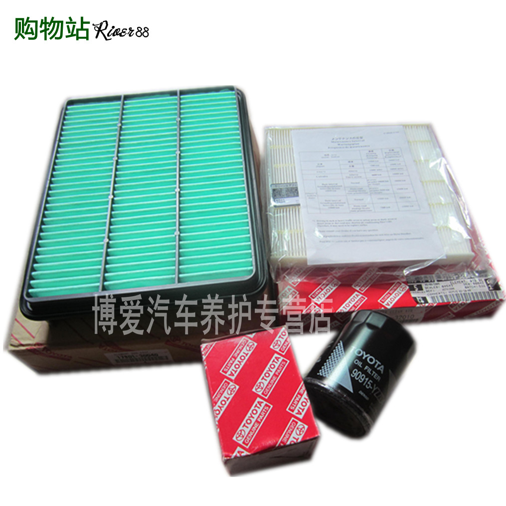 丰田普拉多霸道2700\/4000兰德酷路泽FJ机油格