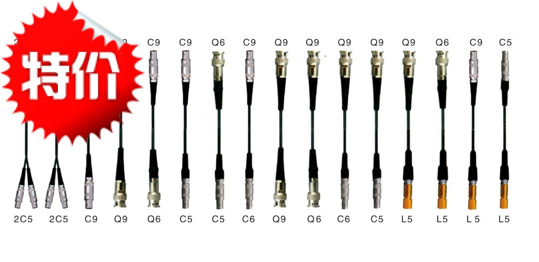 齐全超声波探伤仪探头线q9q6c9c6c5l5直斜探头换能器单双晶连接器