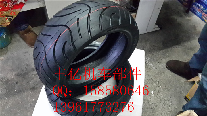 电动车改装 全新磨标轮胎 130-60-10真空胎\/轮