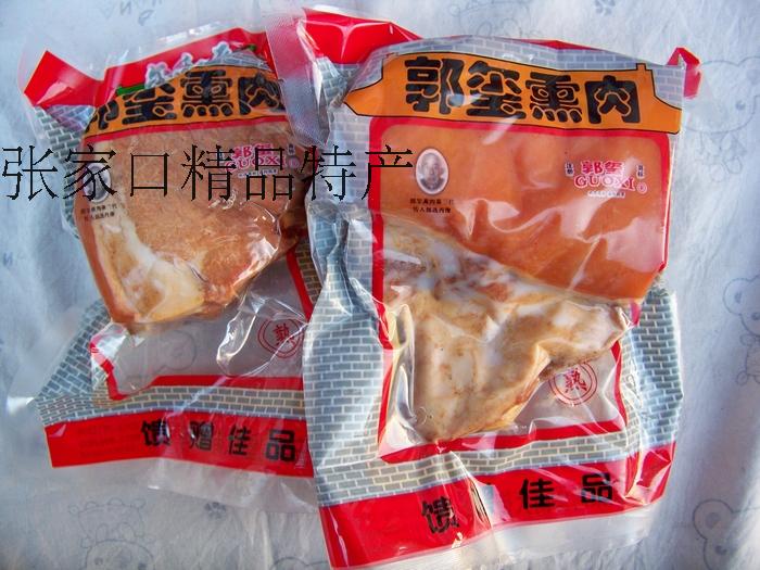 柏木/当天现做/熏肉即化/正宗柴沟堡入口鸭肉郭贡品煮烂后要怎么做才好吃图片