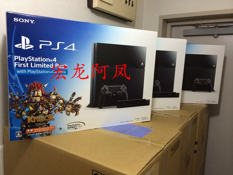 上海现货 SONY PS4 Playstation4 主机日版 港