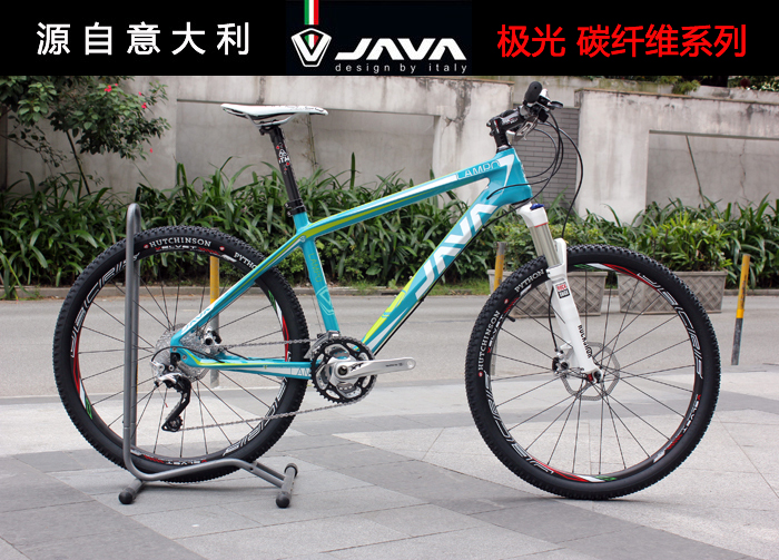 JAVA 极光 26寸碳纤维山地自行车(XT套件)|一