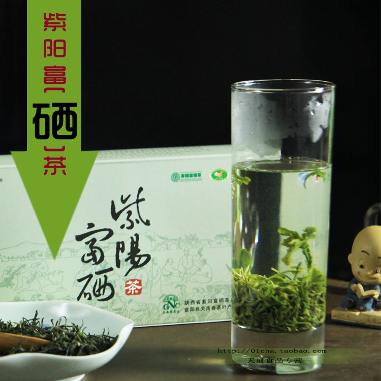 绿茶 紫阳富硒茶条装毛尖 2014新茶翠峰陕青正品包邮120g紫阳茶