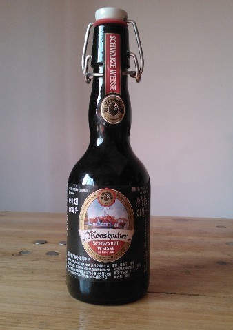 德国原装进口啤酒 梦思巴赫瓶装小麦黑啤 330