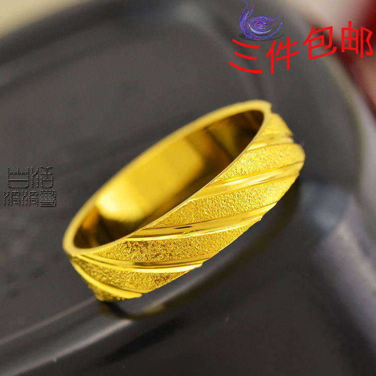 男式<em>女式</em>加强版磨沙镀<em>黄金戒指</em> 镀金<em>戒指</em> 镀K