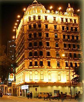 澳门维多利亚酒店-澳门酒店预订-黑沙环区三角