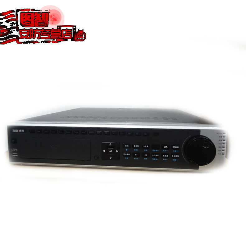 海康 硬盘录像机NVR监控录像DS-8608N-E8 8