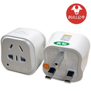 正品公牛转换器 13A三角扁平插 GN-901E英式
