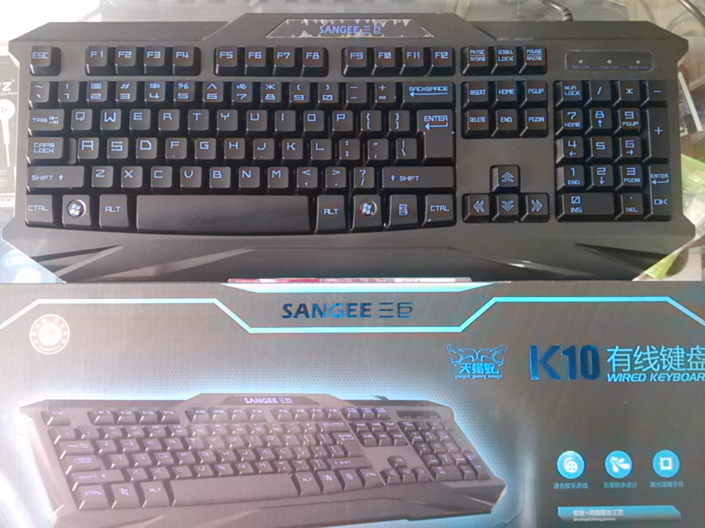 三巨K10有线USB游戏键盘|一淘网优惠购|购就