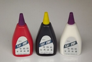 特价 上海华罡号码机标价机油墨号码机印油 临